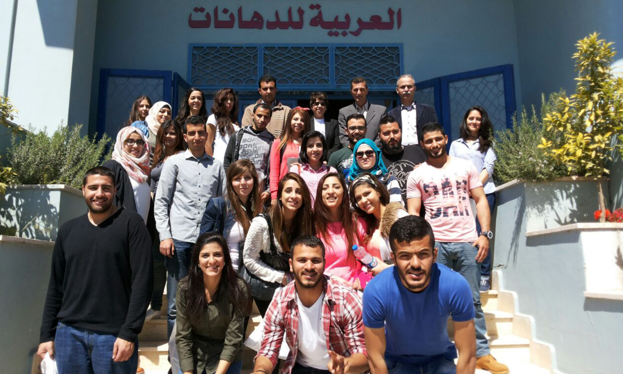 Visit group of students from Birzeit University