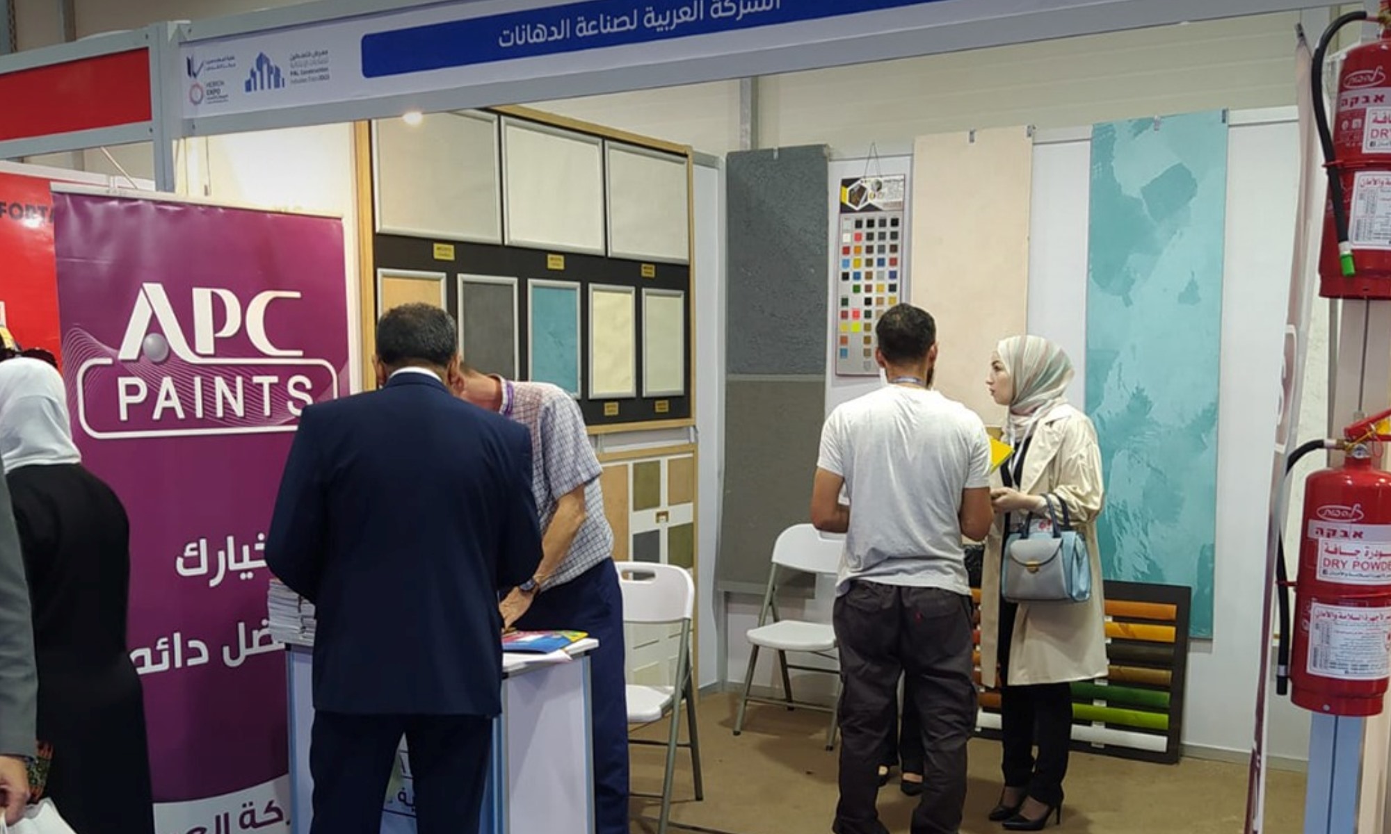 The Arab Company for Paints participates in the Construction Industries Exhibition